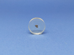 Nantan (Siderito IIICD)