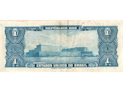 1 Cruzeiro - Imagem 2