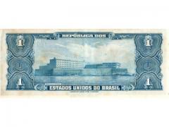 1 Cruzeiro - Imagem 2