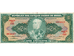 2 Cruzeiros