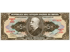 5 Cruzeiros