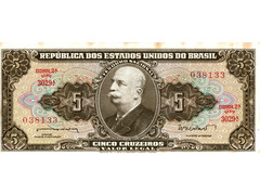 5 Cruzeiros