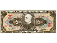 5 Cruzeiros