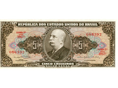 5 Cruzeiros