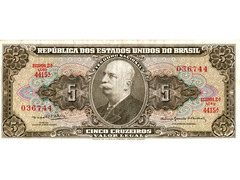 5 Cruzeiros