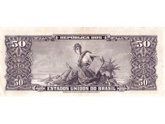 5 Centavos (carimbada) - Imagem 2