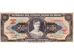 5 Centavos (carimbada)