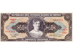 5 Centavos (carimbada)