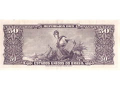 5 Centavos (carimbada) - Imagem 2