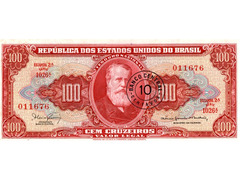 10 centavos (carimbada) - Imagem 1