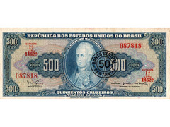 50 Centavos (carimbada)