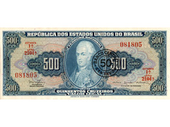 50 Centavos (carimbada)
