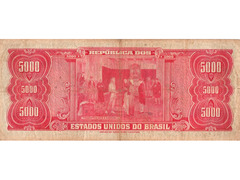 5 Cruzeiros Novos - Imagem 2