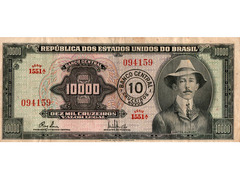 10 Cruzeiros Novos (carimbada)