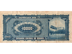 10 Cruzeiros Novos (carimbada) - Imagem 2