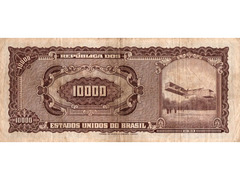 10 Cruzeiros Novos (carimbada) - Imagem 2