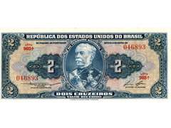 2 Cruzeiros