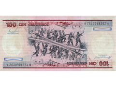 100 Cruzeiros - Imagem 2