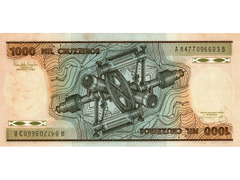 1000 Cruzeiros - Imagem 2