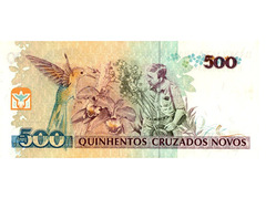 500 Cruzeiros (carimbada) - Imagem 2