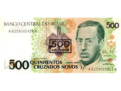 500 Cruzeiros (carimbada) - Imagem 1