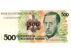 500 Cruzeiros (carimbada) - Imagem 1